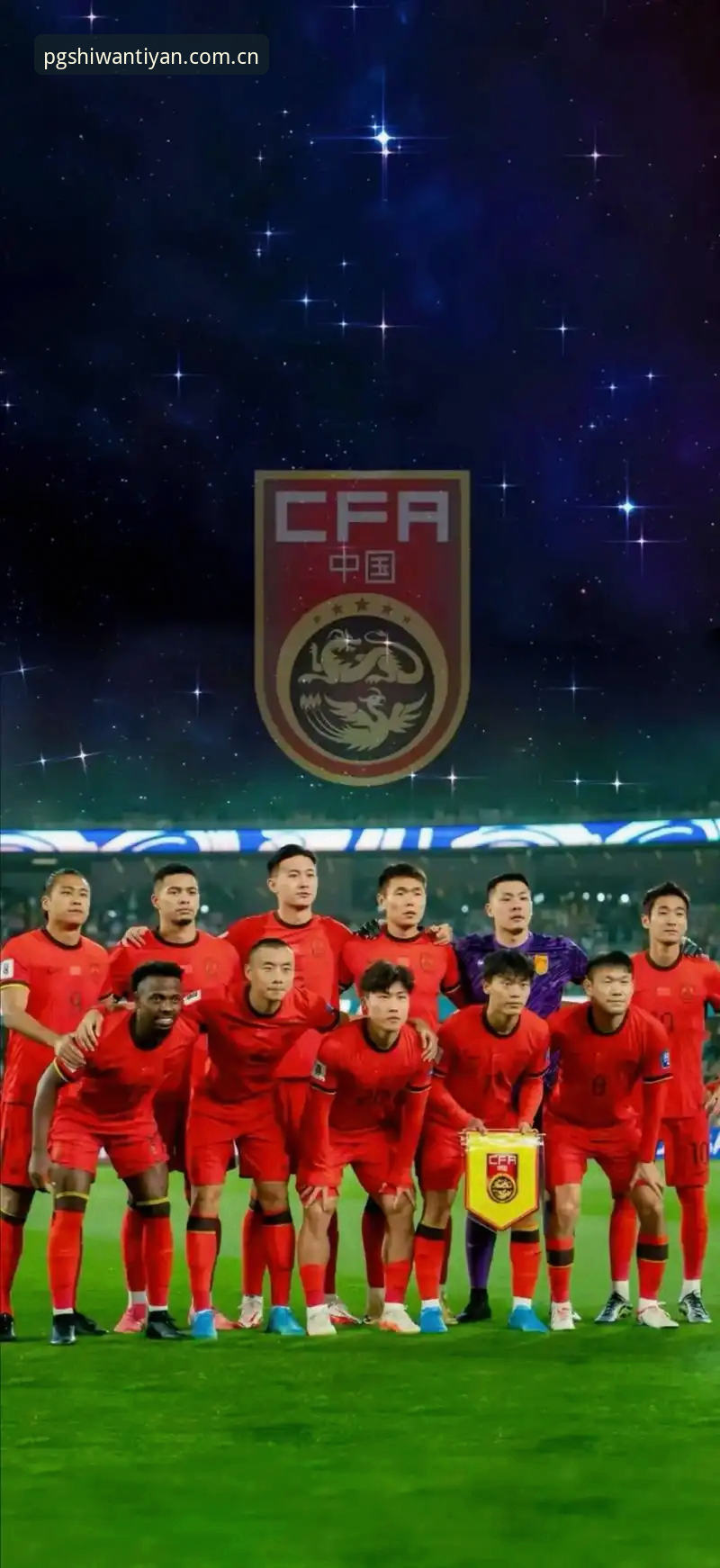 2030年世界杯扩军到66队？对中国男足意味着什么？